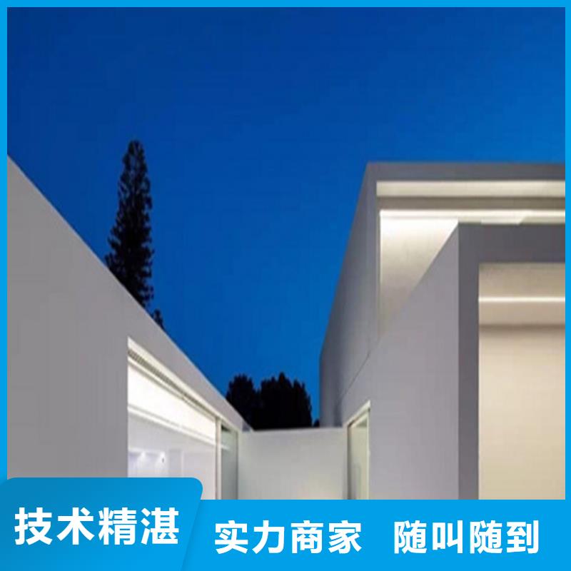 做工程造价-预算工作室