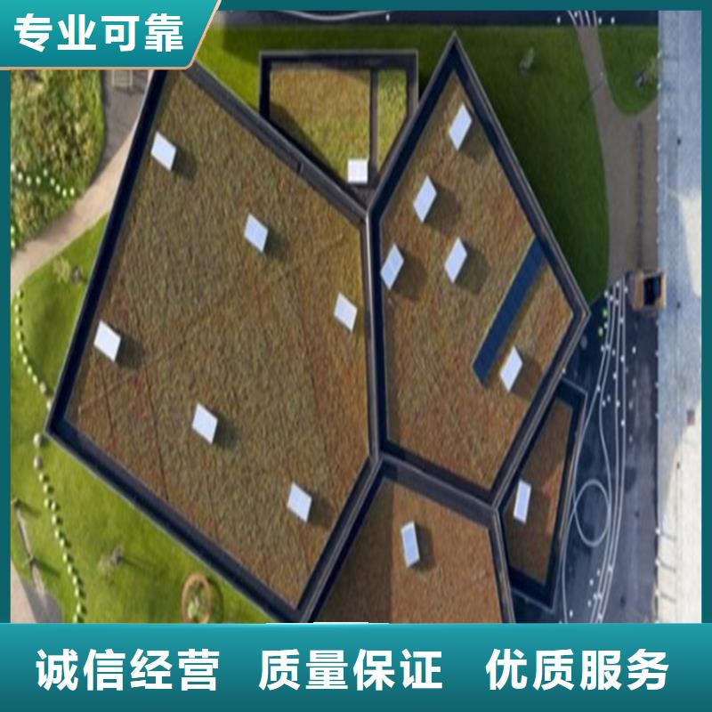 做工程预算事务所
