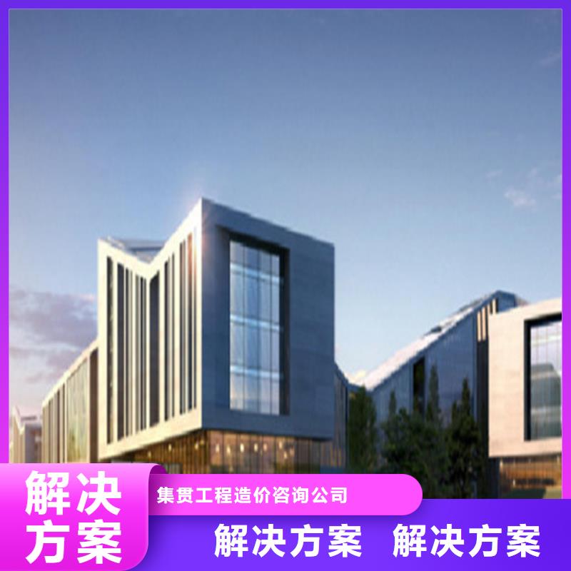 工程预算工程估算多年经验