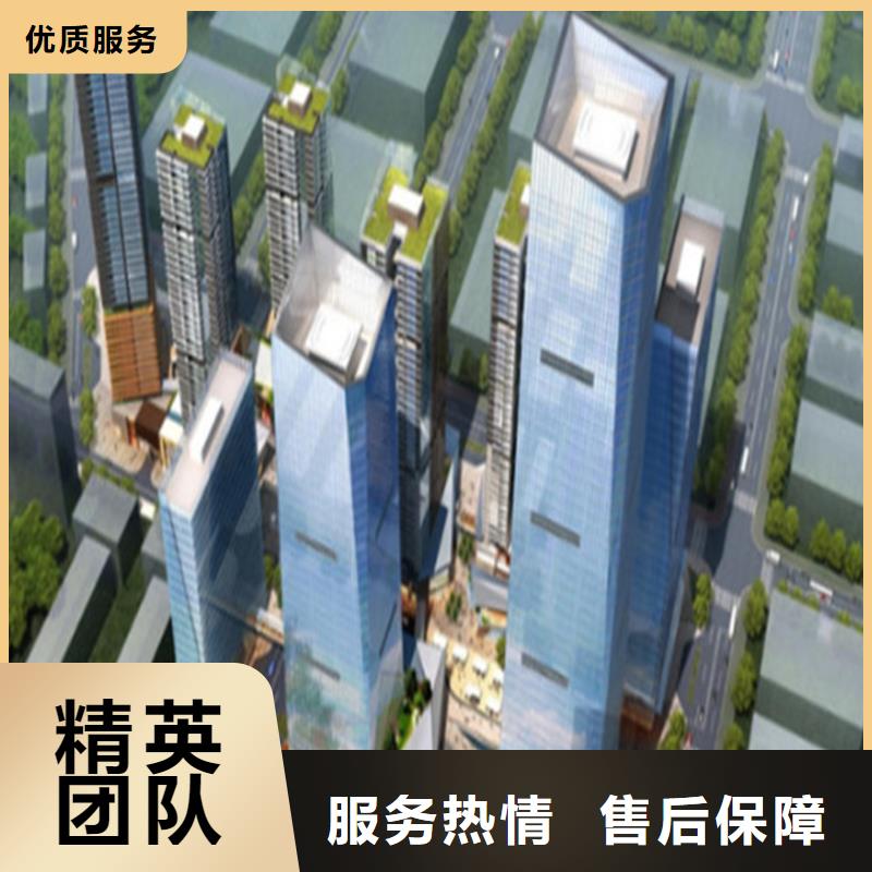 做工程预算联系电话
