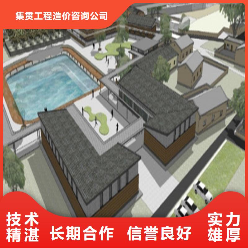 做工程预算<概预算热线><造价分公司>