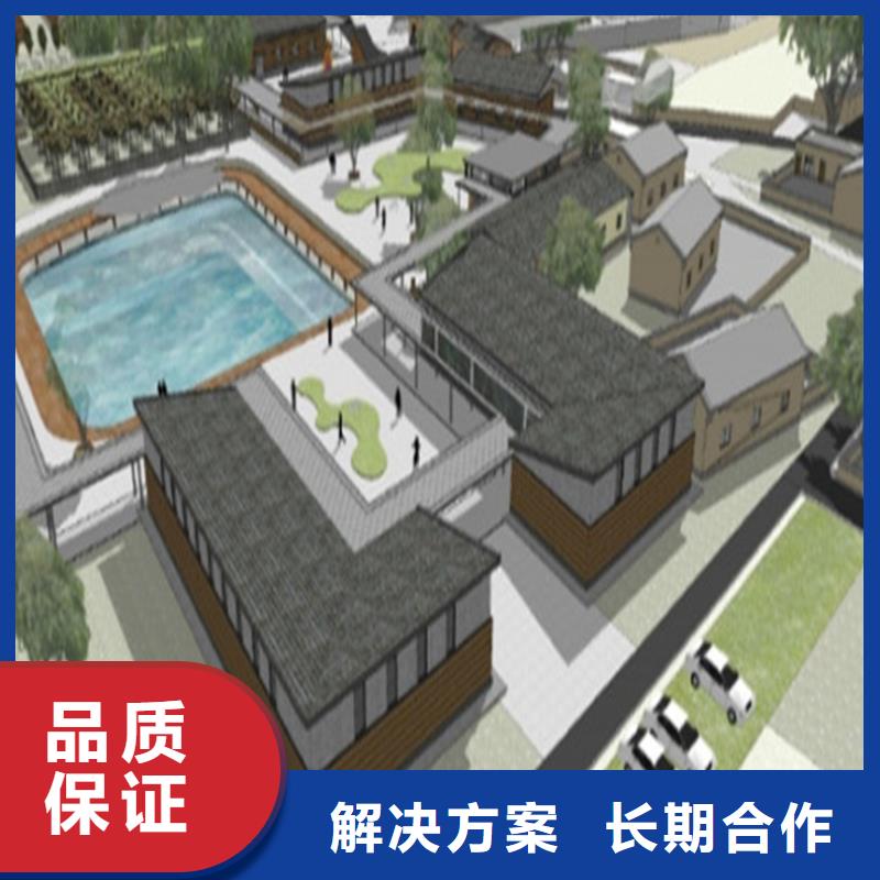 做工程预算事务所
