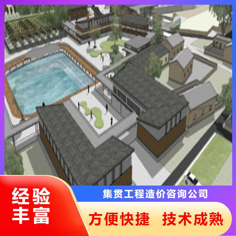 做工程预算子公司