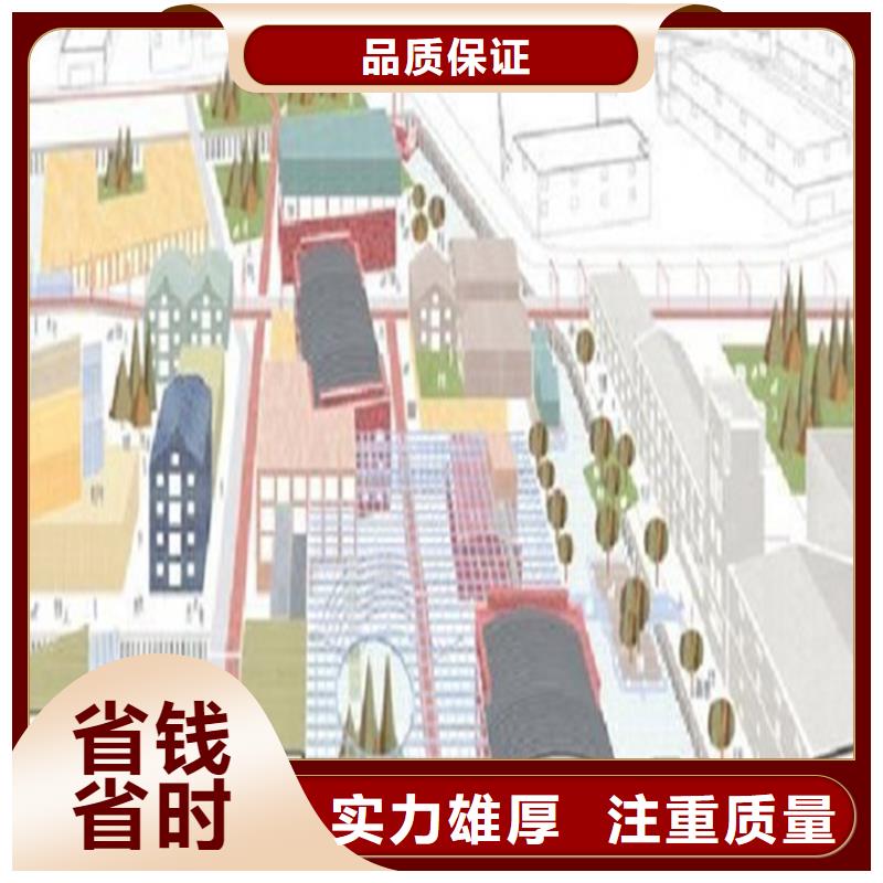 做工程预算24小时计价