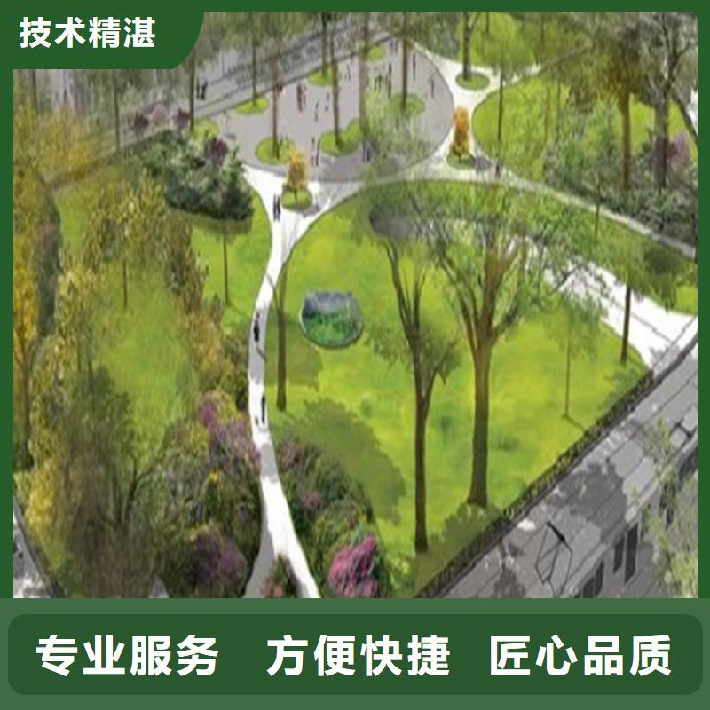 做工程预算24小时分析