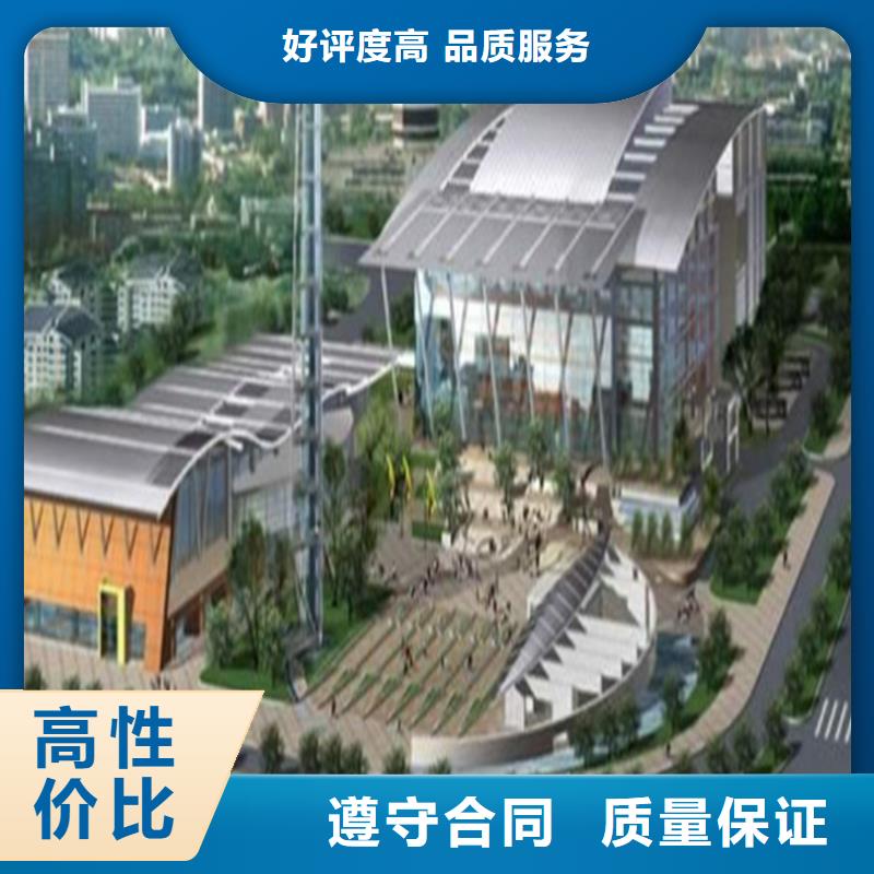 做工程预算<造价中心>