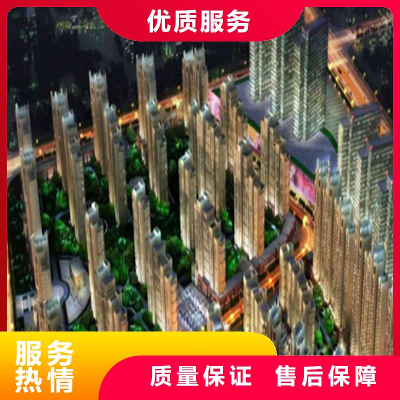 临颍做工程预算分公司-临颍造价表