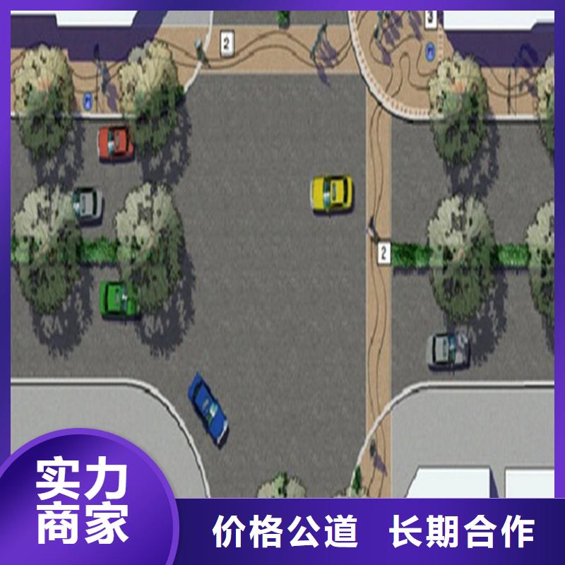 做工程造价的依据