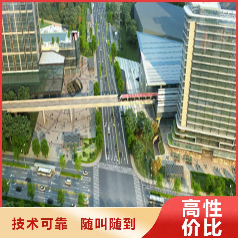 做工程造价-预算工作室