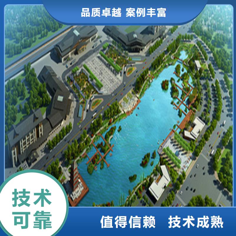 做工程预算24小时计价