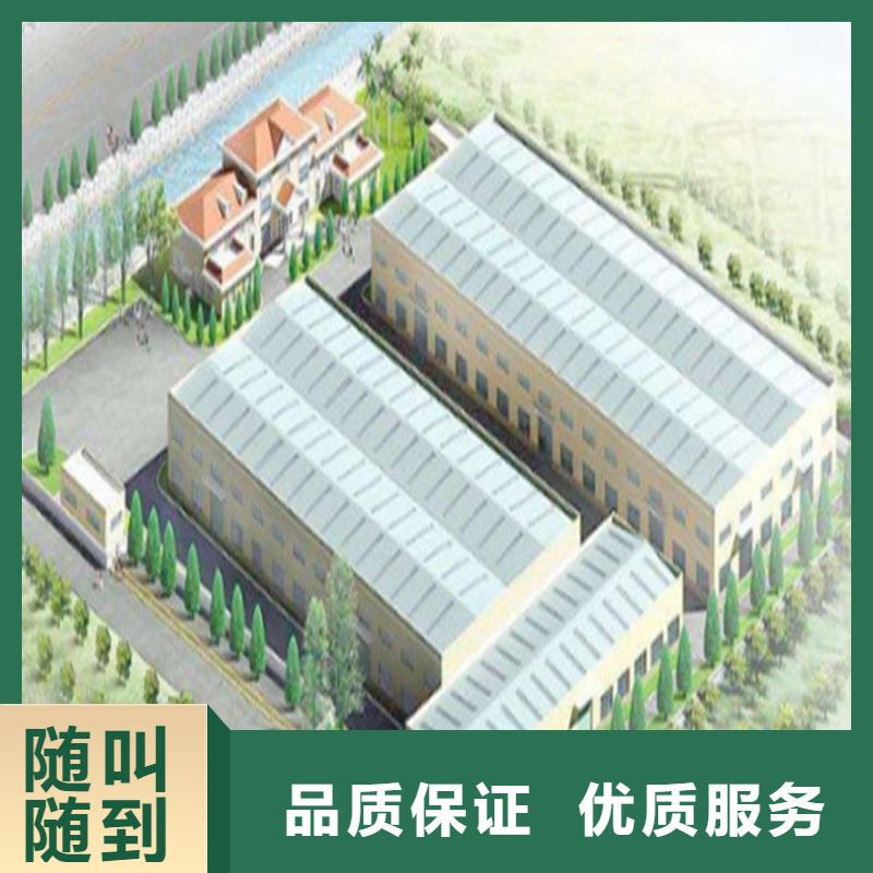 做一份工程预算流程