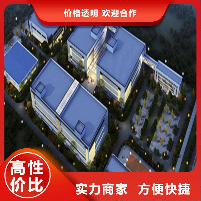 做工程预算分公司