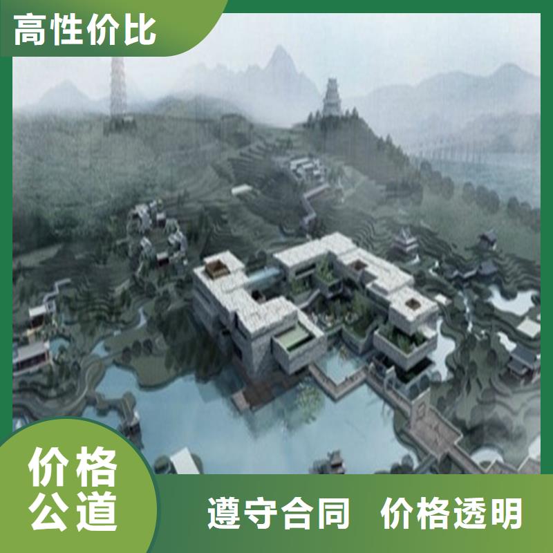做工程造价机构