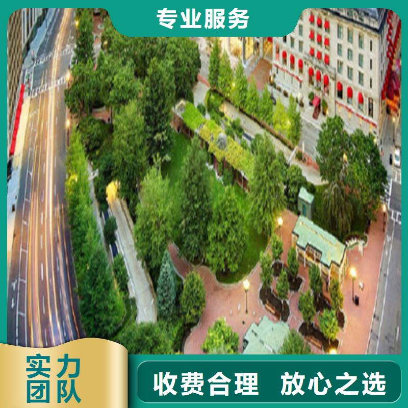 做工程预算阶段