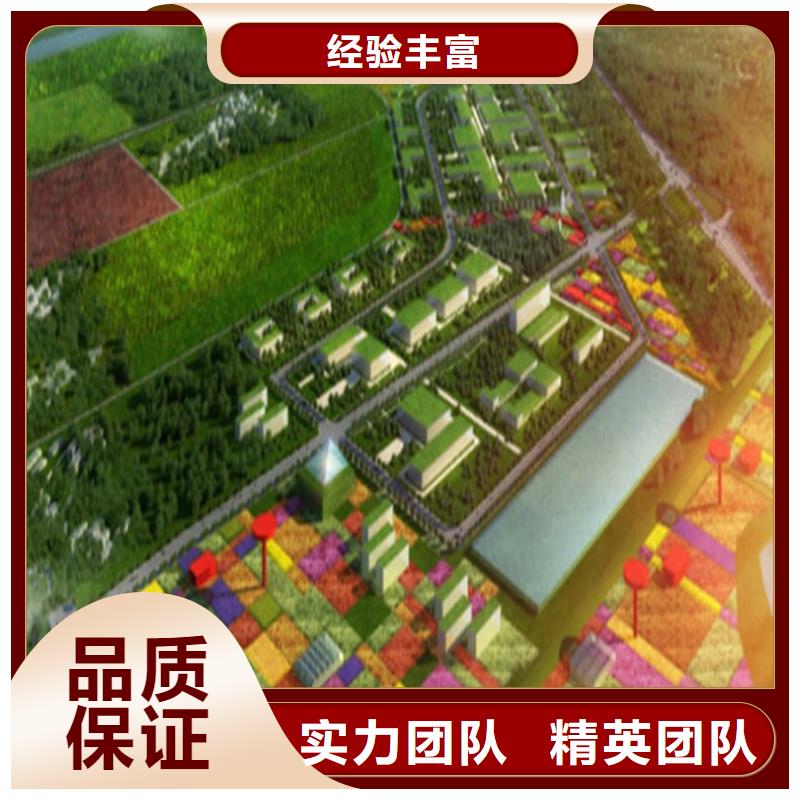 做工程造价的分公司