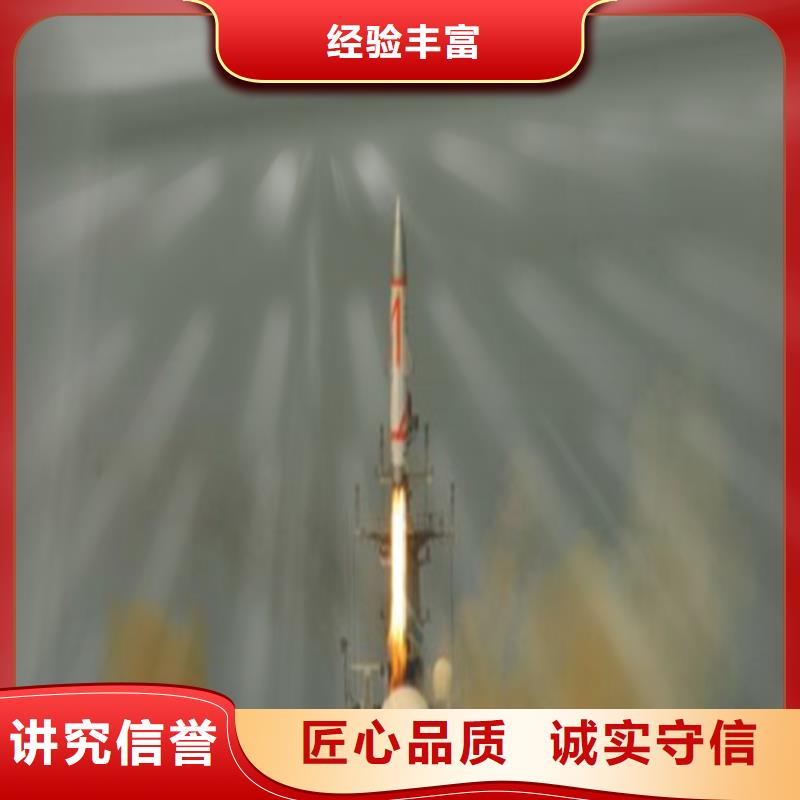 做工程预算地址