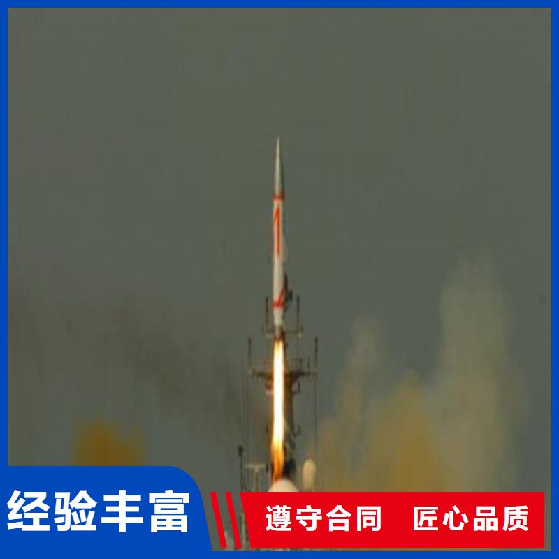 做工程预算<预决算热线><造价中心>