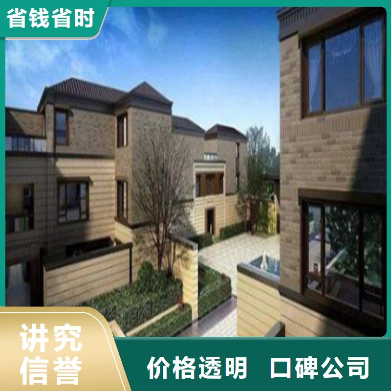 做工程预算工作室