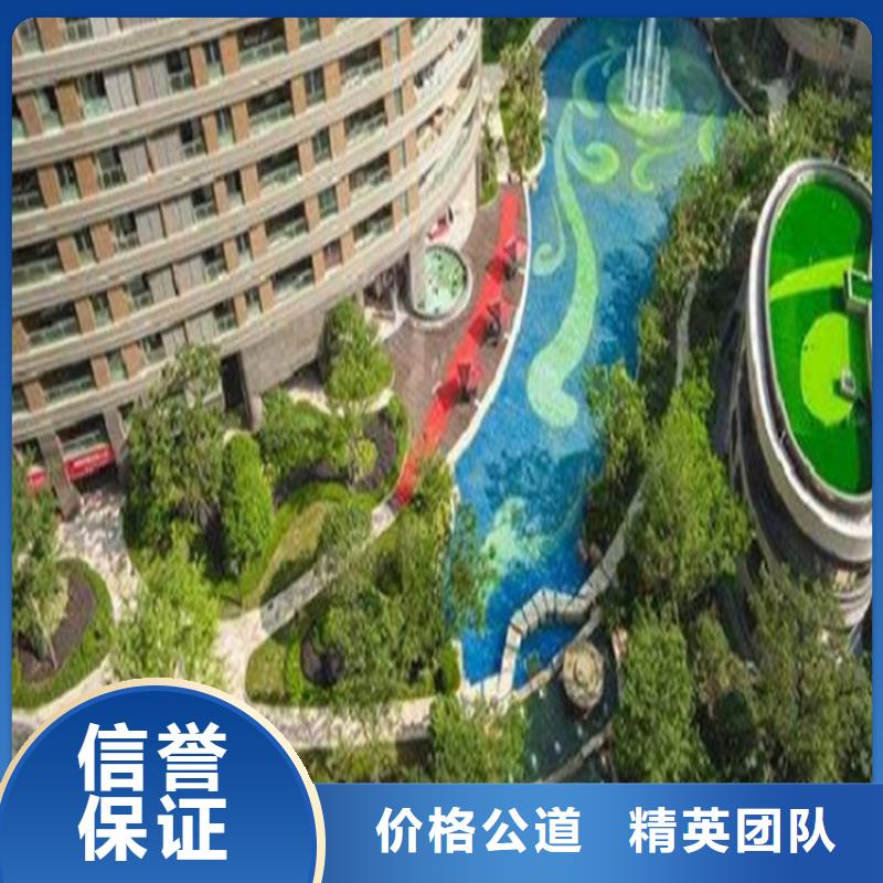 做工程预算》《造价团队