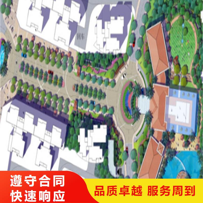 做工程造价的分公司
