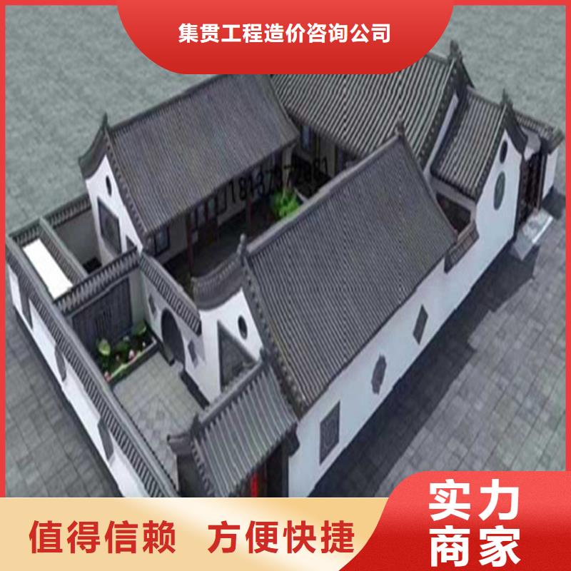 做工程预算-预决算