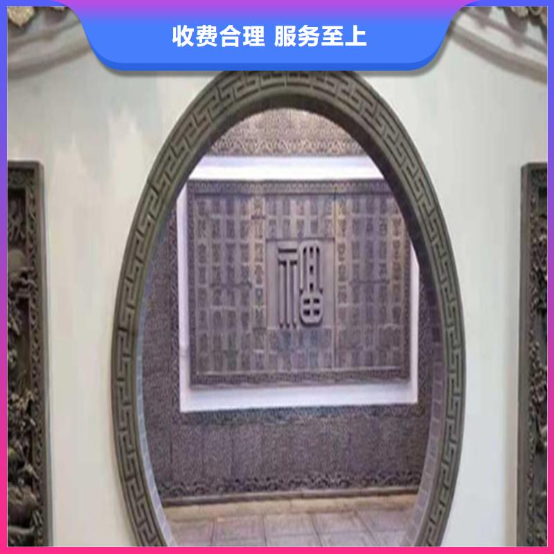 做工程造价收费透明