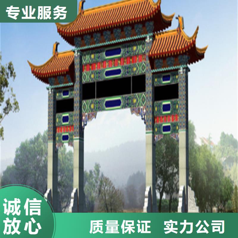 做工程预结算供应