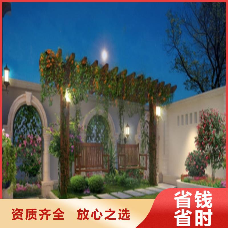 做工程预算子公司