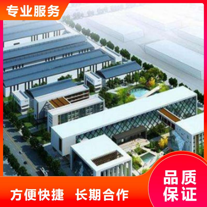 做工程造价的依据