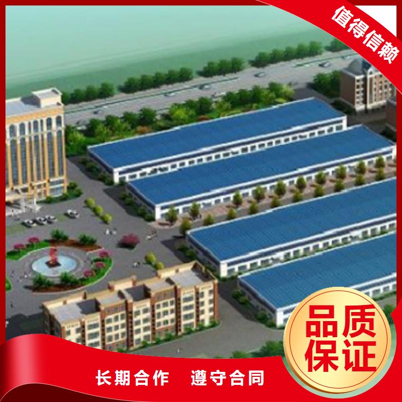 做工程造价-预算工作室