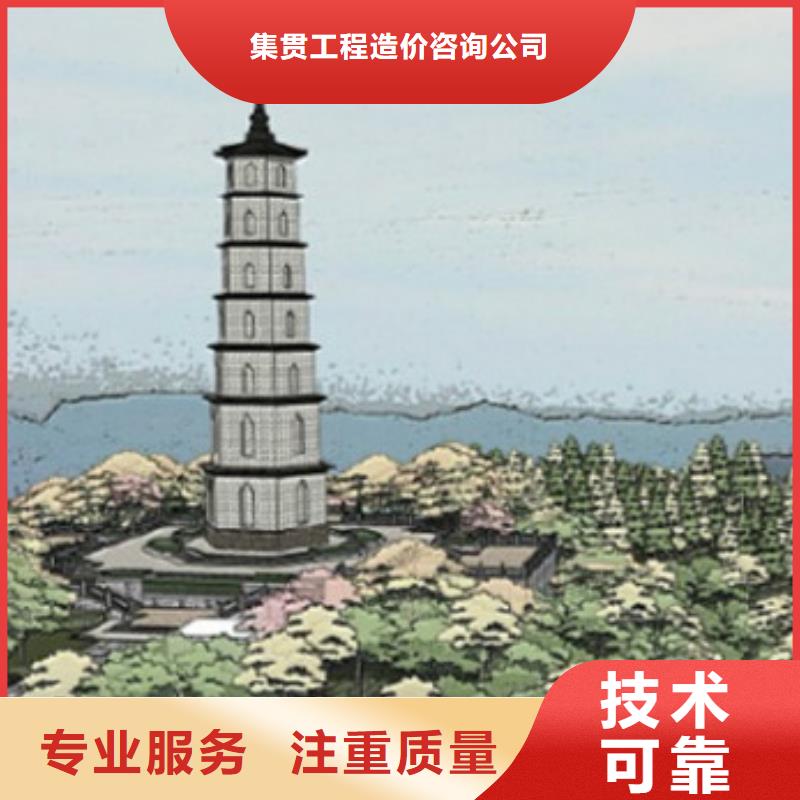葫芦岛哪有做工程预算的