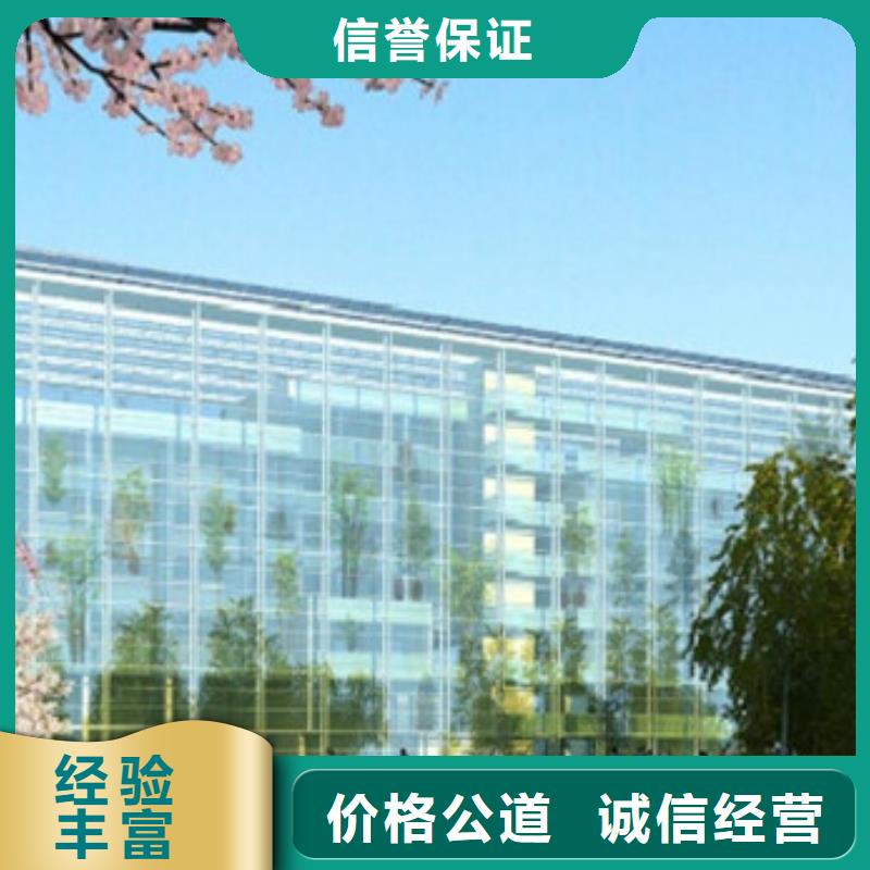 菏泽做工程预算<本市造价团队>