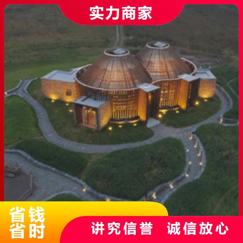 做工程预算子公司