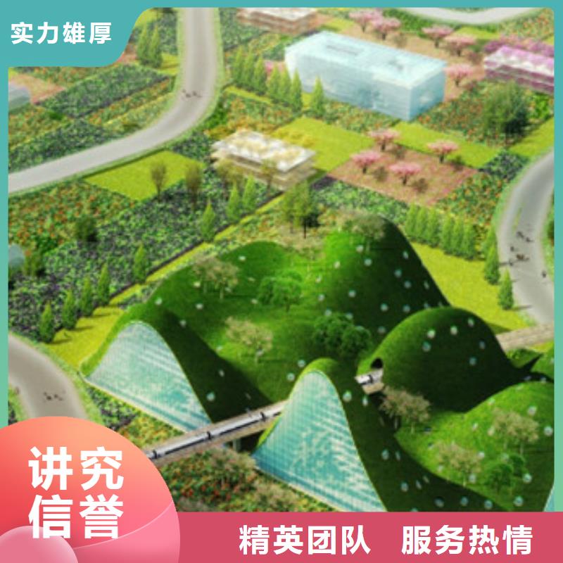 做工程造价-预算团队