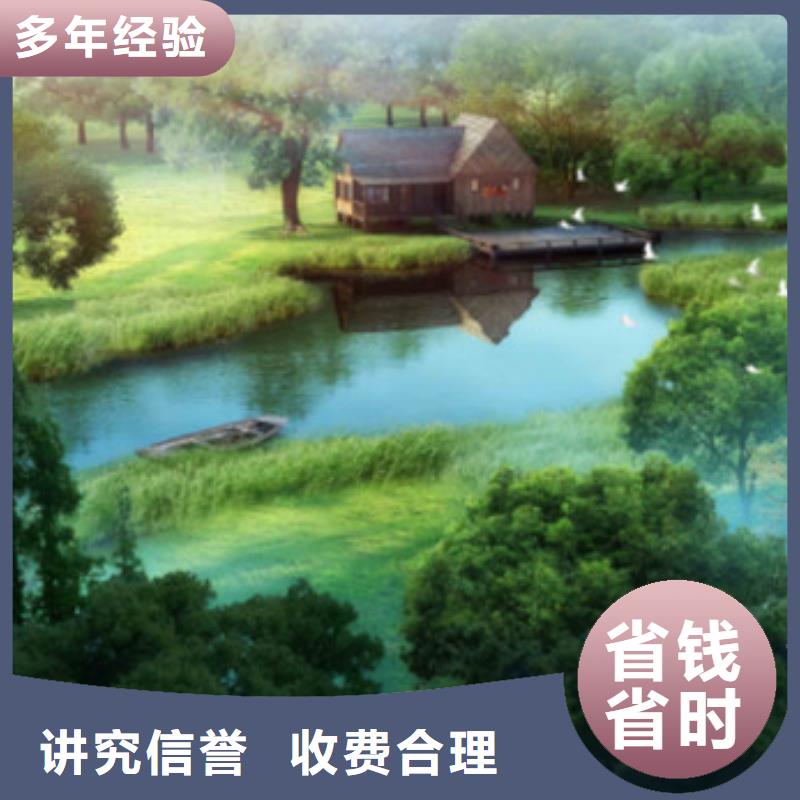 做工程预算<造价机构>2025已更新(今日/栏目)