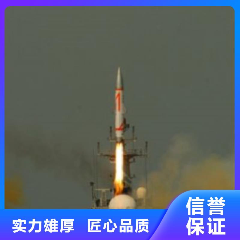 做工程预算联系电话
