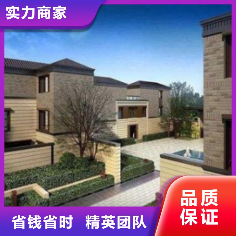 做工程预算哪家好