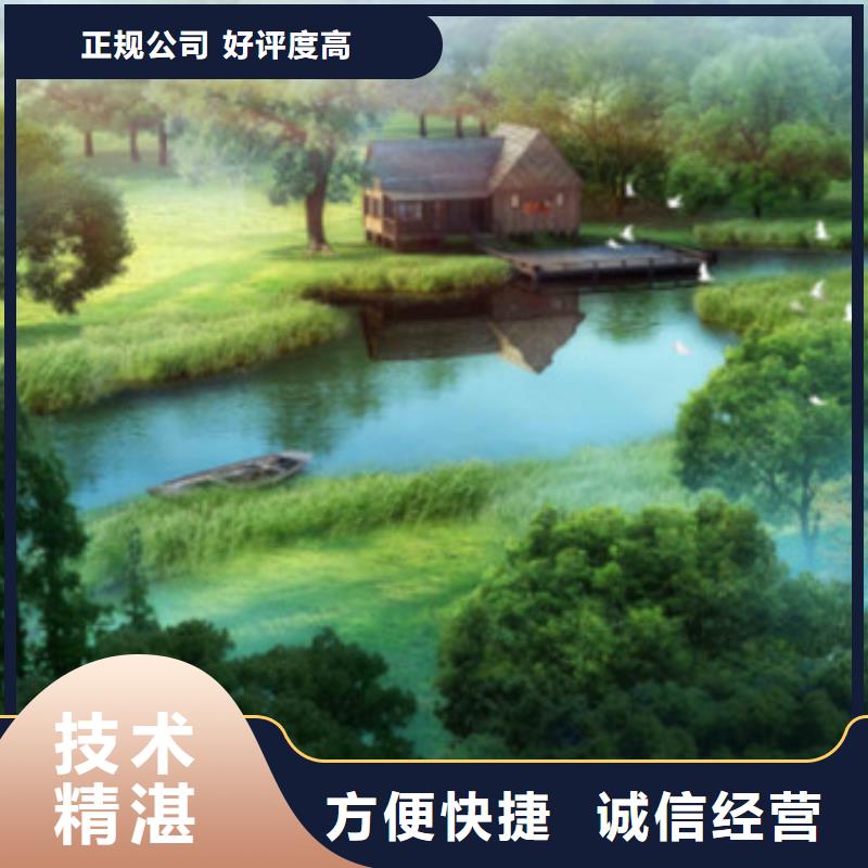 做工程预结算造价书