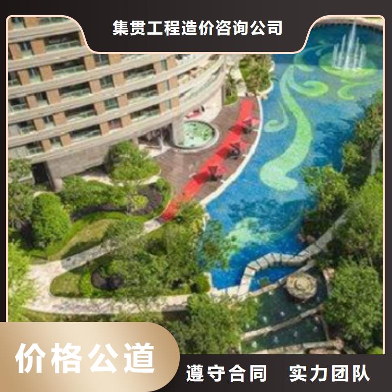 临颍做工程预算分公司-临颍造价表