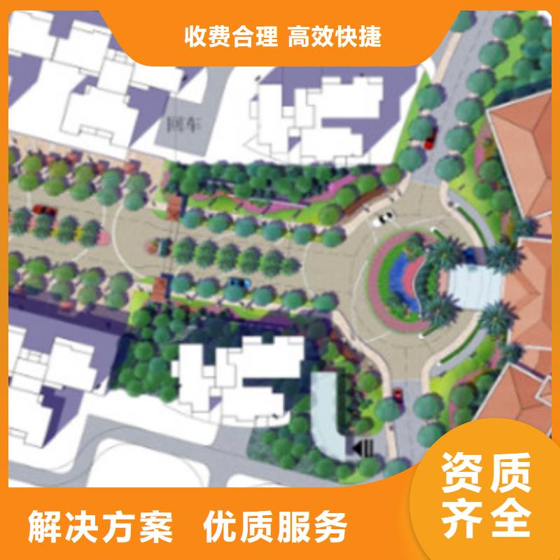 做工程预算暂估价