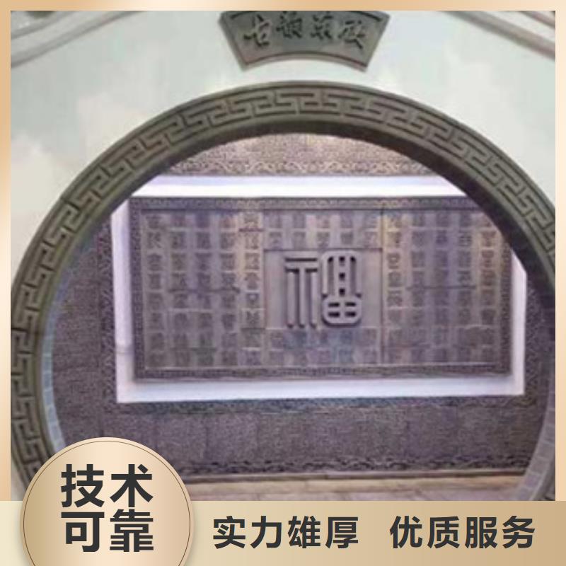 做工程预算-预决算