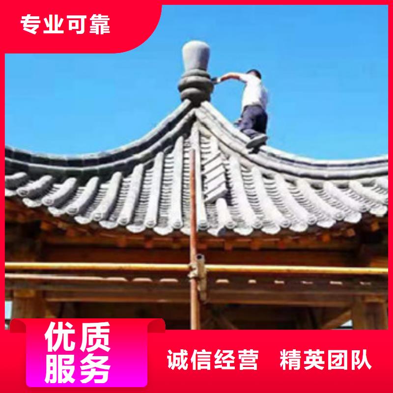 做一份工程预算流程