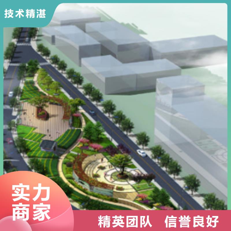 全境做工程预算竞标