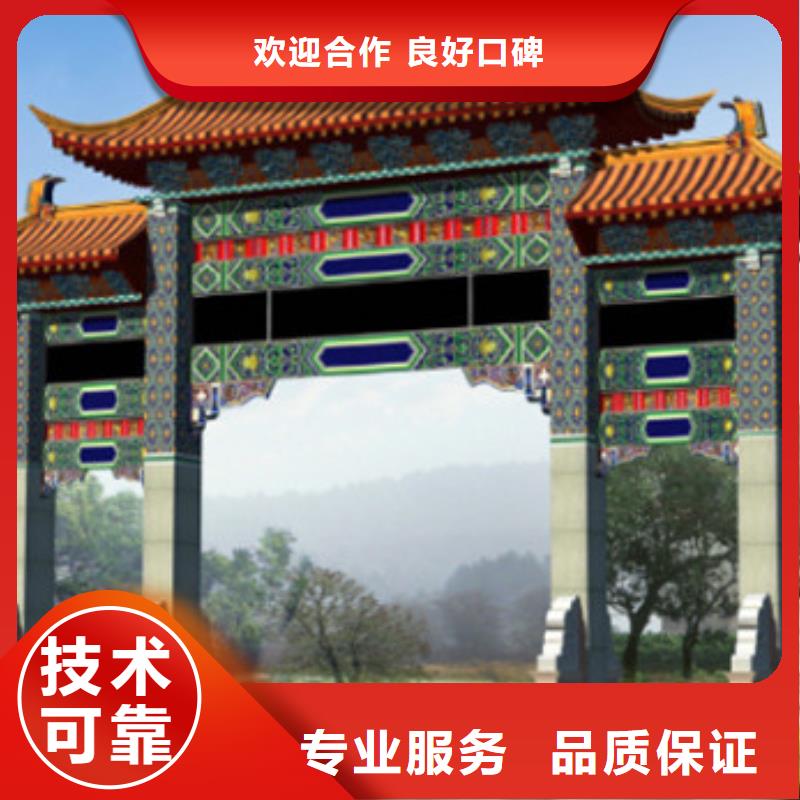做工程预算工作室
