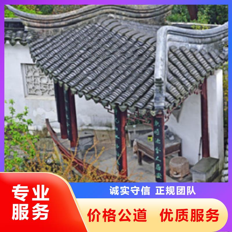 做工程预算24小时分析
