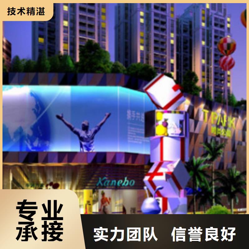做工程预算<预决算热线><造价中心>