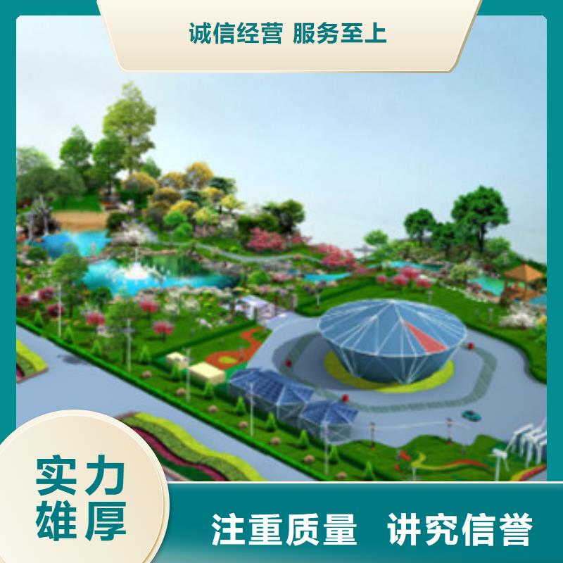 做工程预算阶段