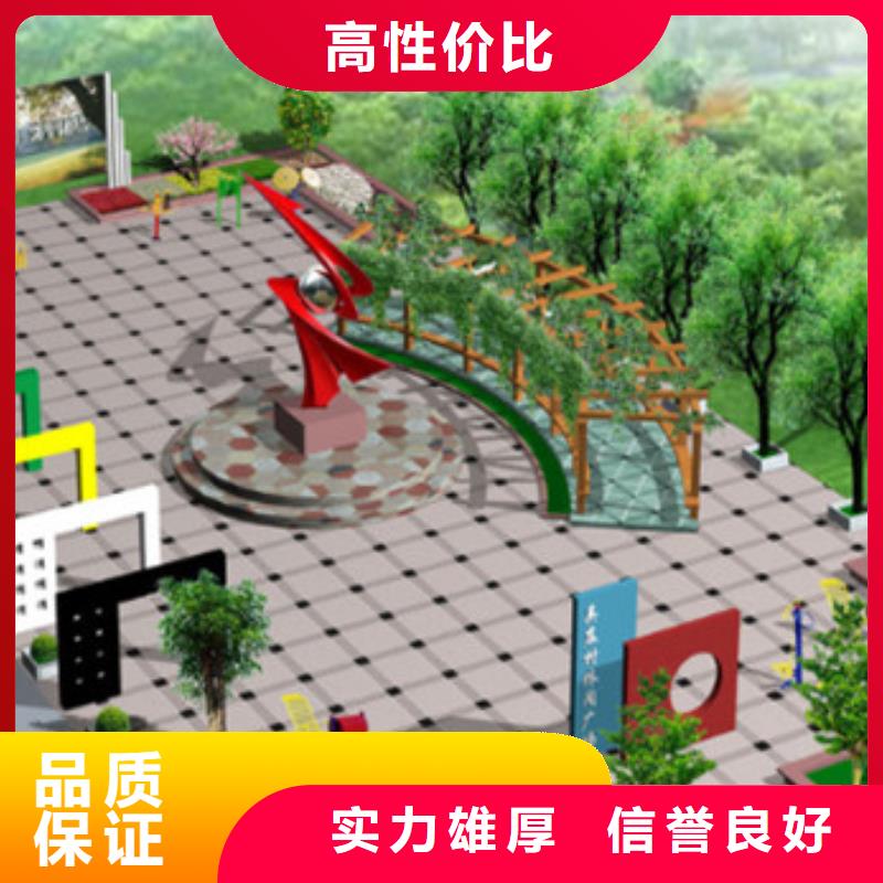 做工程预结算供应