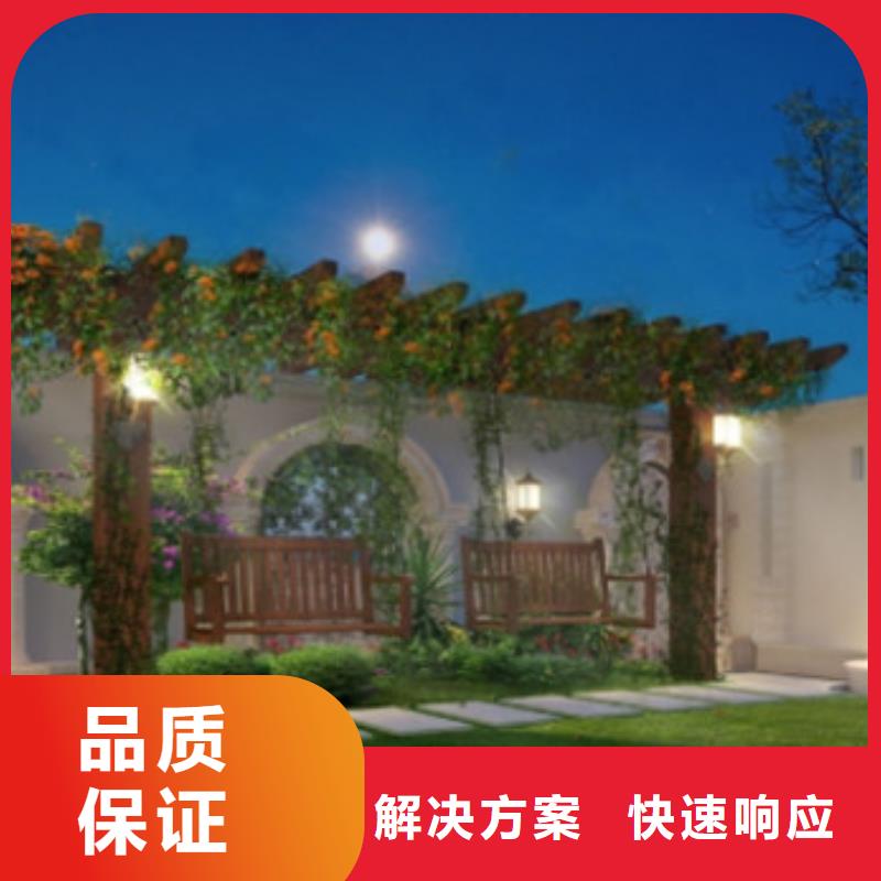 做工程预算措施费