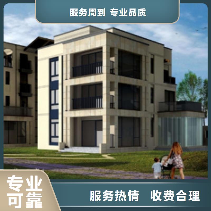 做工程造价24小时编制
